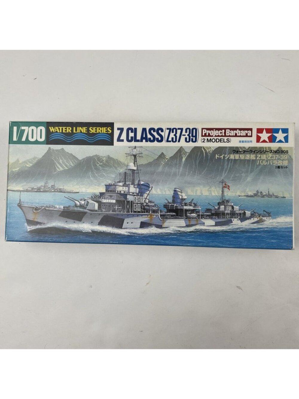 Tamiya 1/700 Water Line Series Z Class (Z37-39) "Project Barbara" Model Kit